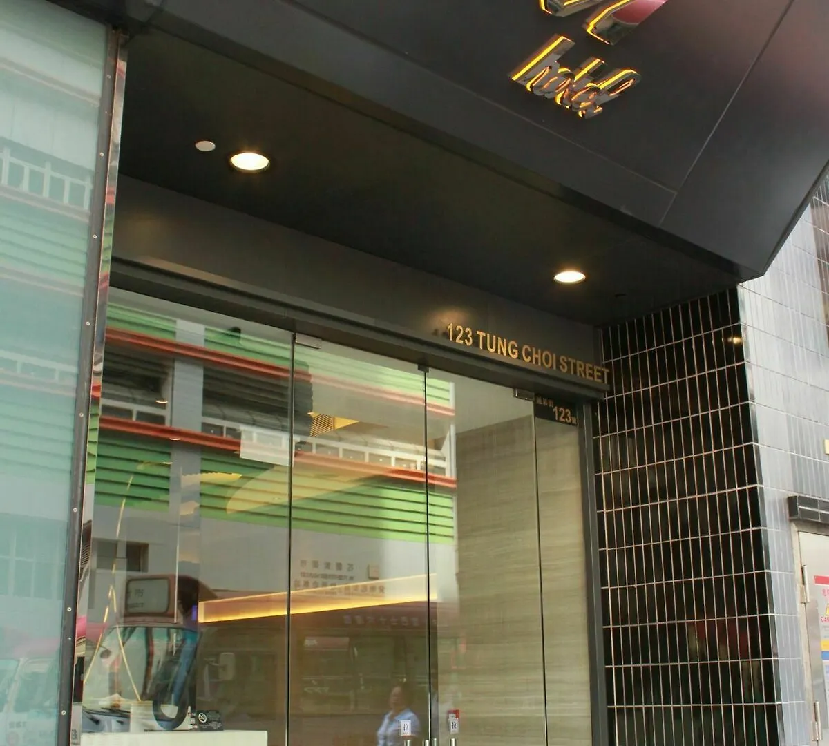 Sober Hotel Hong Kong